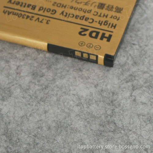Mobile Phone Battery for HTC HD2 BB81100 2430 mAh